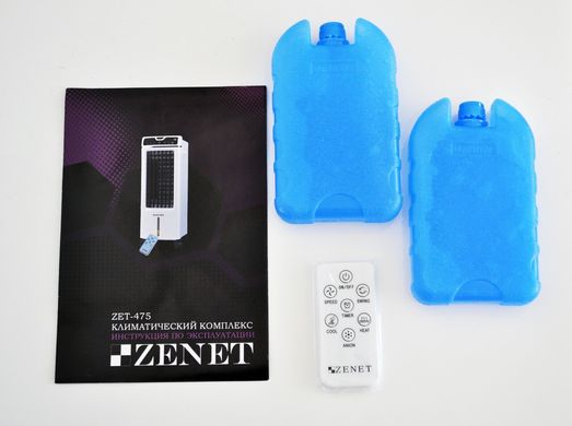 Кліматичний комплекс Zenet Zet-475 аналог мобільного кондиціонера