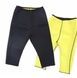 Бриджі для схуднення Hot Shaper Pants (р-р L)