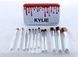 Пензлики для макіяжу Make up brush set Білі