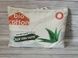 Подушка Bio cotton Aloe vera 50х70см Наполнитель Силикон/Алоэ Вера