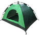 Палатка автоматическая 2-х местная Зеленая
