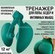 Тренажер для мышц ног MA-6 Зеленый
