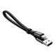 Кабель Baseus Two-in-one Portable Cable（Android/iOS）Black