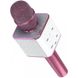 Портативный беспроводной микрофон караоке Q7 розовый + чехол