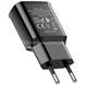 Сетевое зарядное устройство с кабелем HOCO C88A (IP) Черное