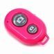 Пульт дистанційного керування камерою Bluetooth Remote Shutter