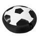 Мяч летающий для аерофутбола 11см с подсветкой Hover Ball Белый