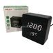 Часы сетевые белая подсветка (корпус черный) от USB VST-872-6