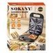 Сендвічниця електрична з антипригарним покриттям 1400Вт SOKANY SK-08102