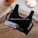 Бюстгальтер спортивный Shoulder Sports Suit