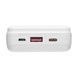Power bank Smart 20000 Білий