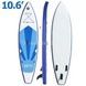 SUP-доска Koetsu SUP-320