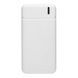 Power bank Smart 20000 Білий