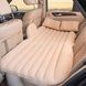 Матрас для авто Car Travel Bed Бежевый