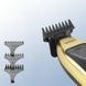 Тример акумуляторний зі змінними насадками та контролем потужності VGR V-994 Чорний із золотим