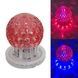 Лампа шар на подставке с вращающимися шаром RGB RD 5024 Красная