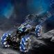 Машинка на радиоуправлении перевертыш Toy car NC02A Синяя