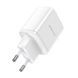 Сетевое зарядное устройство для BOROFONE BN9 Reacher PD35W dual port(2C)
