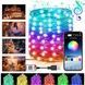 Гирлянда 20м 200LED RGB+приложение