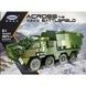 Конструктор БТР 481 деталь Across the Battlefield