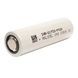 Акумулятор 4200mAh 30A 21700-P42A Molicel Білий