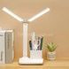 Настольная аккумуляторная двойная LED-лампа с подставкой для ручек 5W Белая