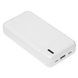Power bank Smart 20000 Білий
