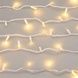 Гірлянда вулична лінійна 5м 80led 220V 4481 AND 4-20 Білий провід, тепле світло