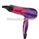 Фен AURORA AU-3528 2400 Вт Фиолетовый