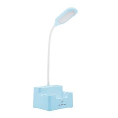 Розумна настільна світлодіодна лампа 3в1 з PowerBank Синя