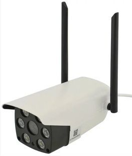 Камера видеонаблюдения CAMERA 3020 IP 2.0 mp уличная