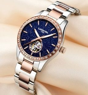 Часы женские Carnival Lady Elite