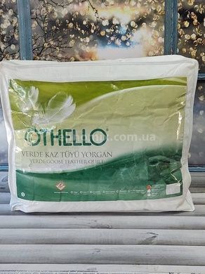 Ковдра пухова Jereed Othello 155х215см Пух/Перья