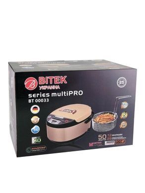 УЦЕНКА! Мультиварка Bitek с фритюрницей BT 00033 (12 программ) (УЦ-№22) Темная