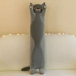 Игрушка мягкая Кот-батон 130см Серый