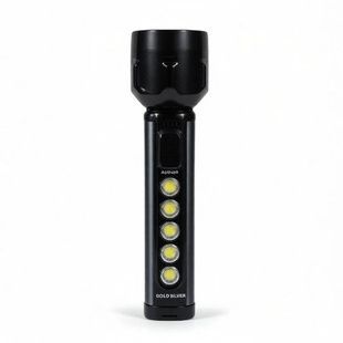 Ліхтарик ручний акумуляторний Gold Silver GS-220 Сірий
