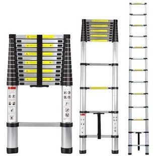 Сходи алюмінієві телескопічні розкладні 3,1м Сіра