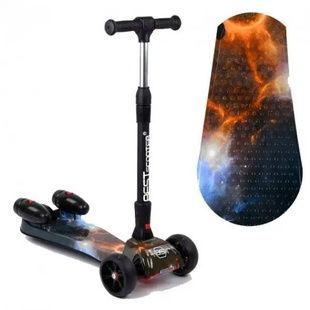 Самокат трехколесный с парогенератором и музыкой, складной руль Best Scooter MAXI Космос