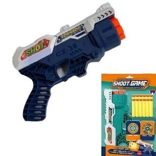 Автомат іграшковий з м'якими патронами 12шт Shoot Game Синій