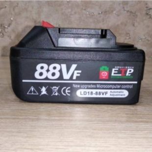 Акумулятор змінний для інструментів 88V Li-Ion Чорний