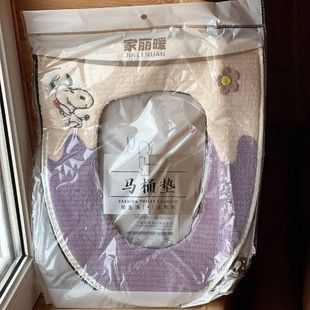 Чохол-сидіння на унітаз Toilet seat cover з квіточкою AND 04 Бузковий з бежевим