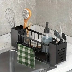 Органайзер кухонний на раковину Cloth rack AND LY-951 Чорний
