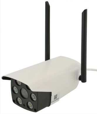 Камера відеоспостереження CAMERA 3020 IP 2.0 mp вулична