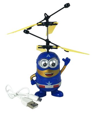 Іграшка літаючий міньйон Капітан Америка (вертоліт)