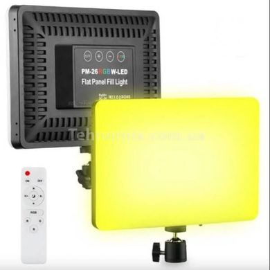 Прожектор для фотозйомки RGB PM-26