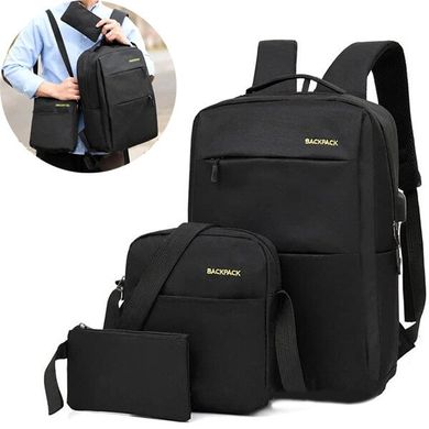 Набор для прогулок Backpack 3 в 1 (рюкзак, сумка, клатч) Черный