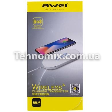 Бездротове зарядний пристрій Awei W2 Wireless