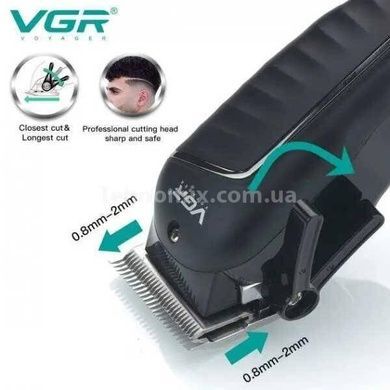 Машинка для стрижки акумуляторна з індикатором заряду VGR V683
