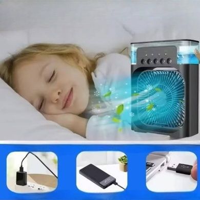 Кондиционер портативный переносной с резервуаром 350мл Artic Air Cooler Fan ICE 5130 Черный