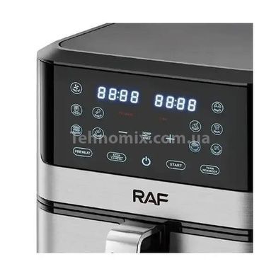 Фритюрниця повітряна цифрова R5339 10л 1800Вт